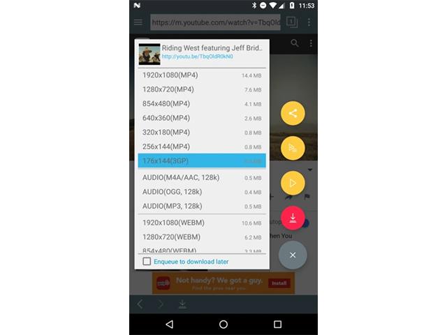اپلیکیشن TubeMate