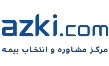 ازکی
