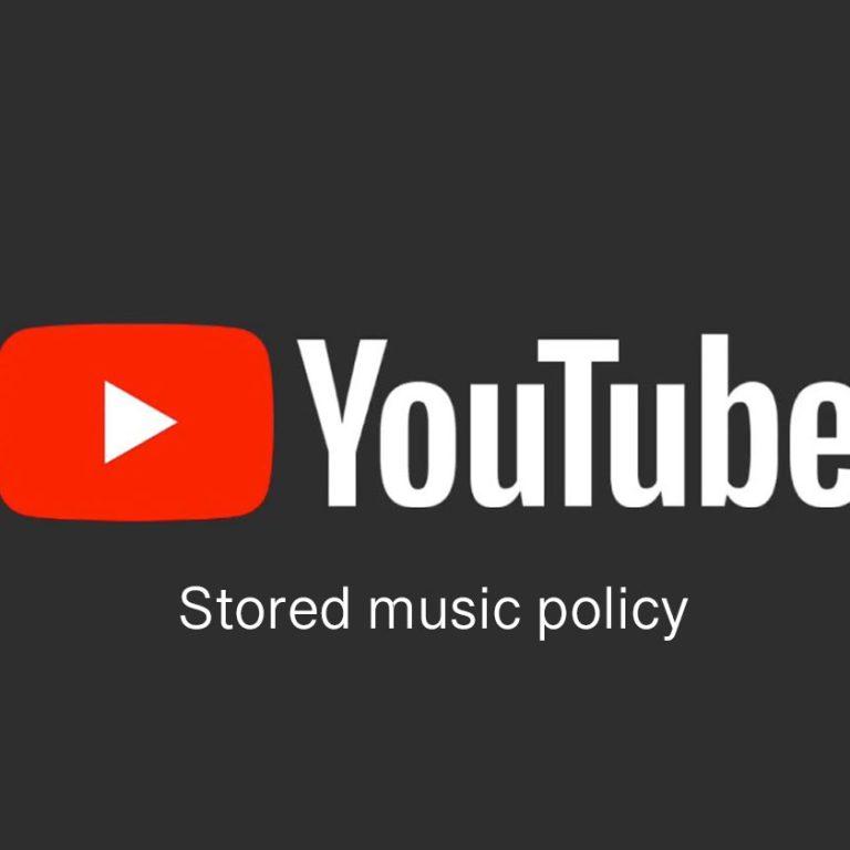سیاست موسیقی ذخیره شده در یوتیوب