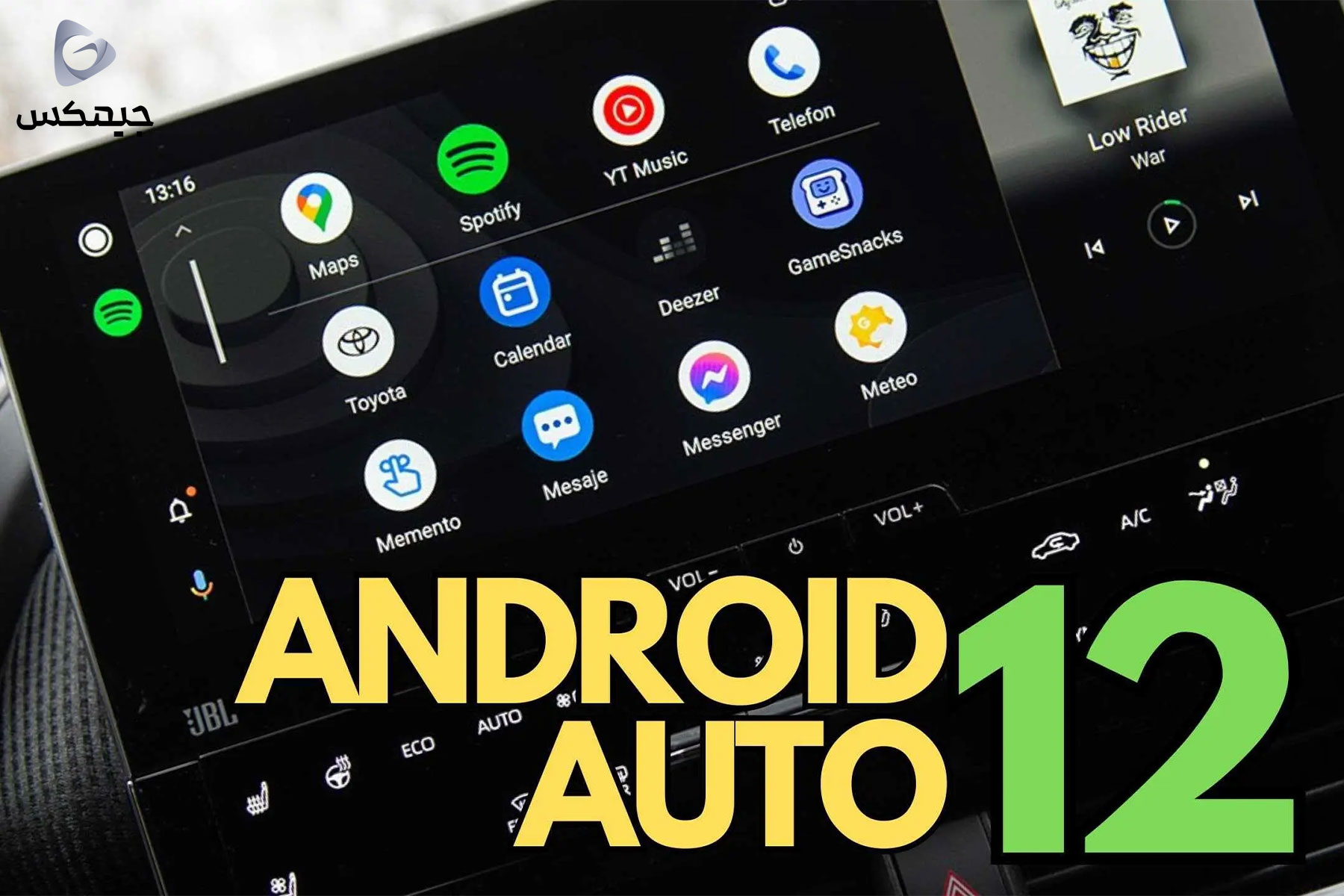 android-auto