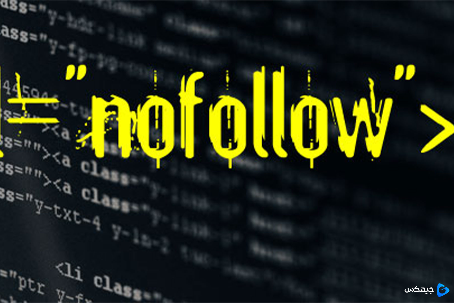 تگ nofollow