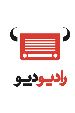 تبلیغ در پادکست