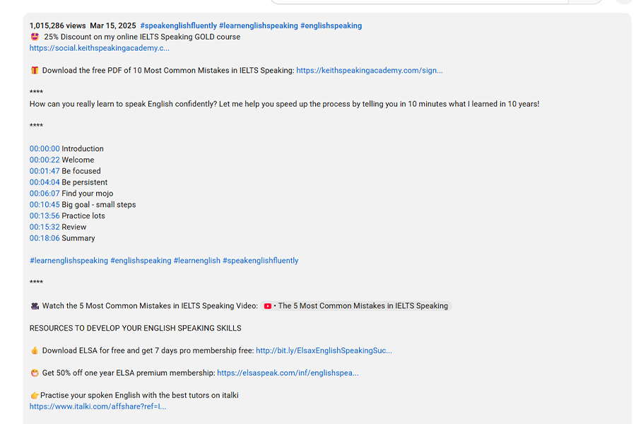 متن دیسکریپشن یوتیوب آموزشی