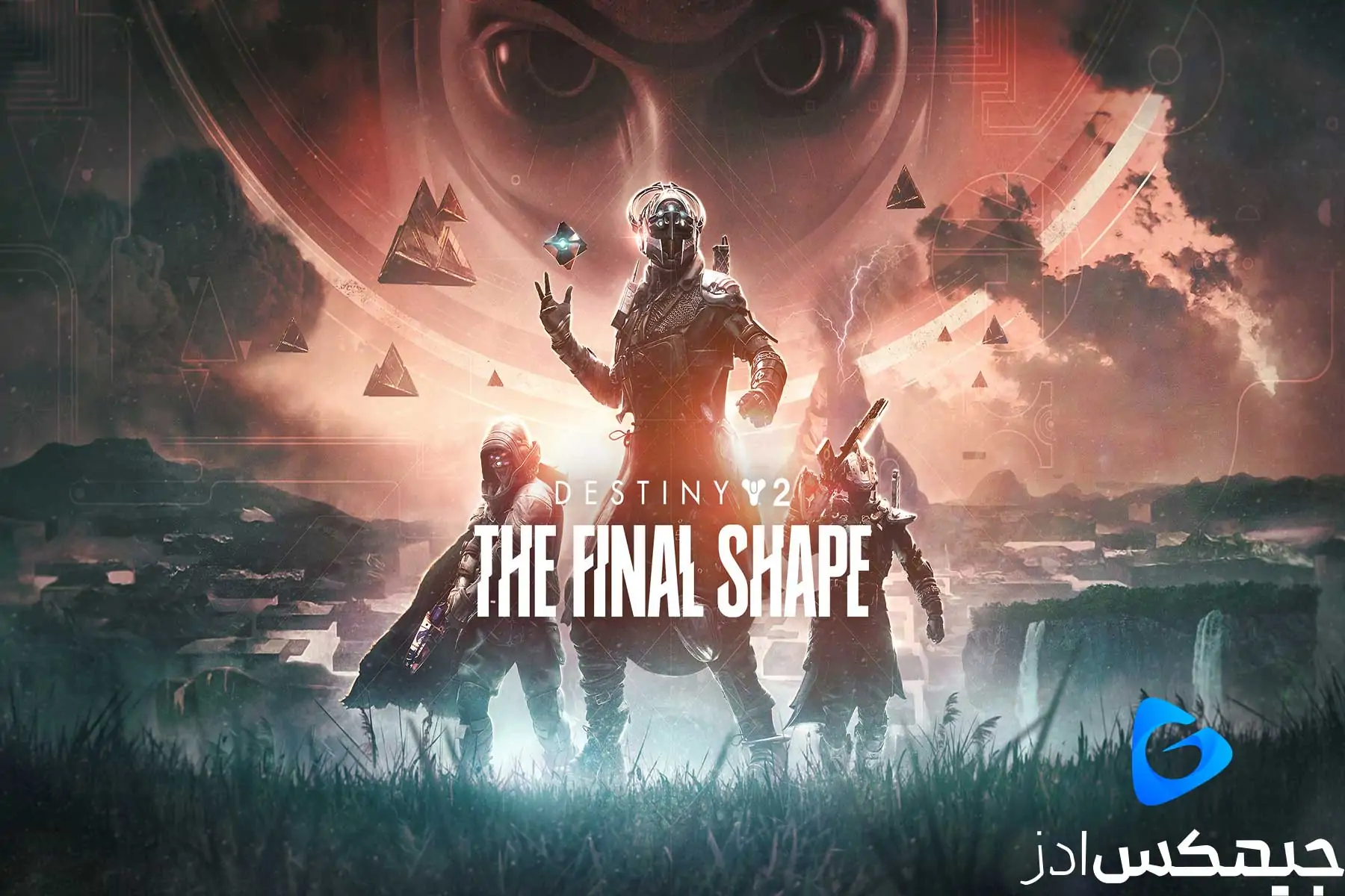 واکنش بانجی به انتشار تصادفی The Final Shape از Destiny 2