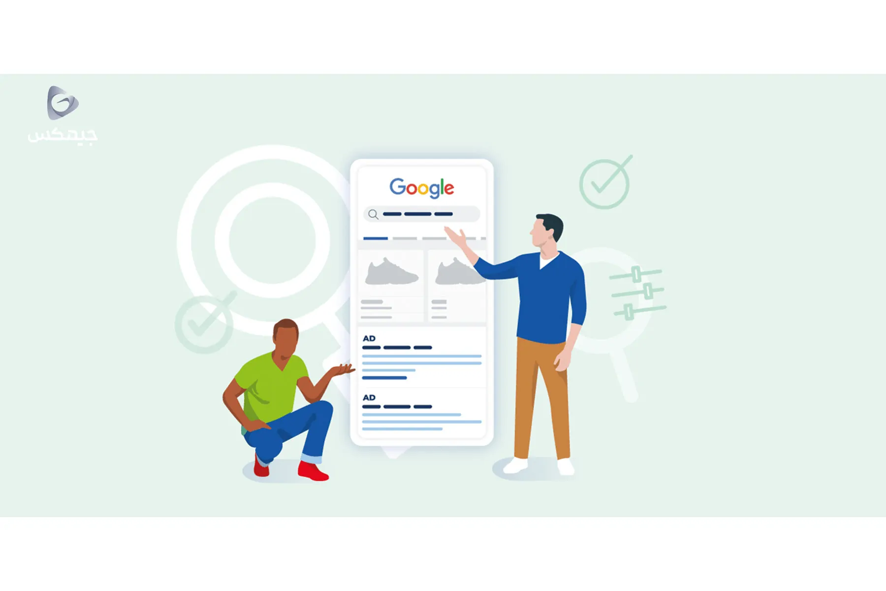 راهنمای مبتدیان برای گوگل ادسنس(Google AdSense)