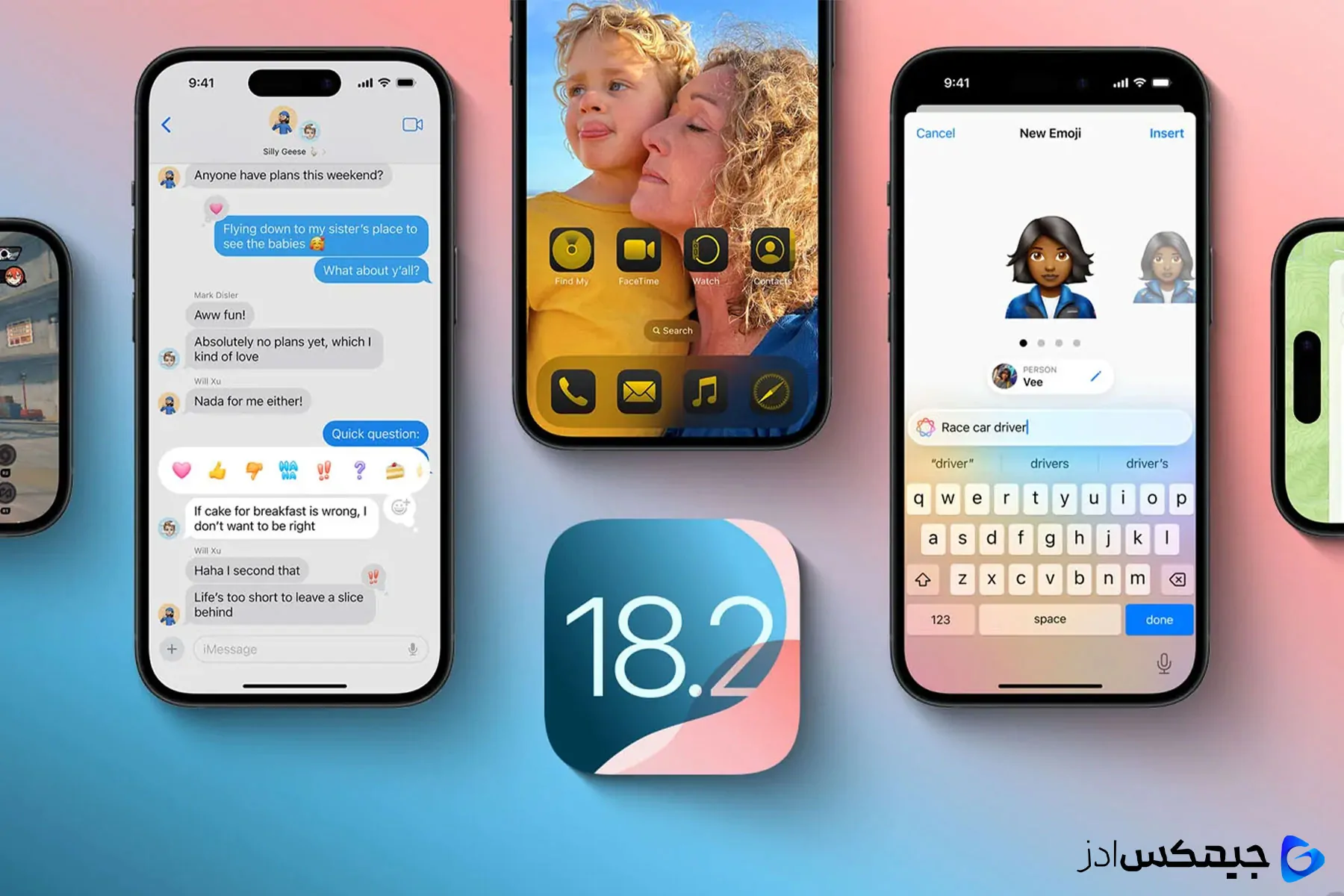 تاریخ عرضه نسخه بتا iOS 18.2: چه زمانی منتظر به روزرسانی بعدی باشیم