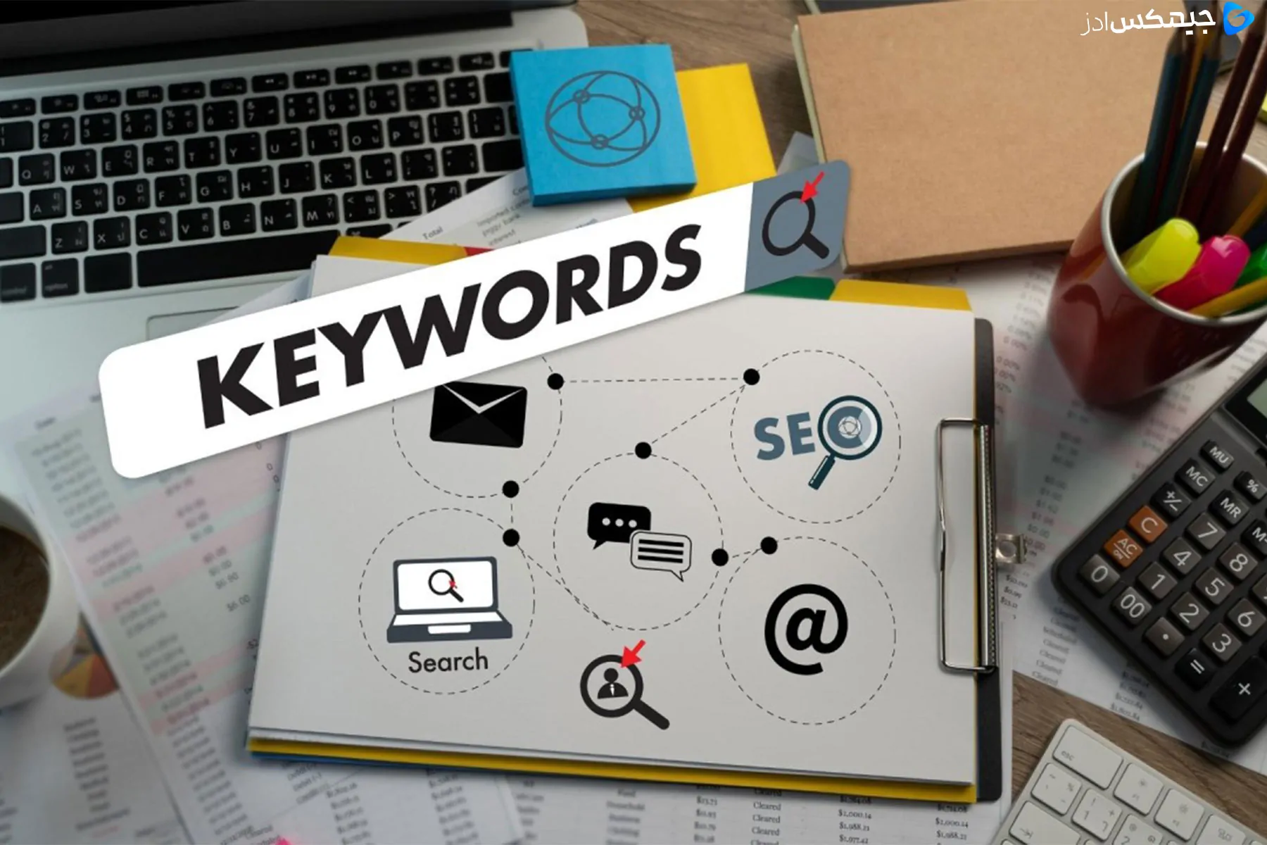 اولویت بندی کلمات کلیدی در Google Ads چگونه کار می کند؟ (+ مفهوم آن چیست)