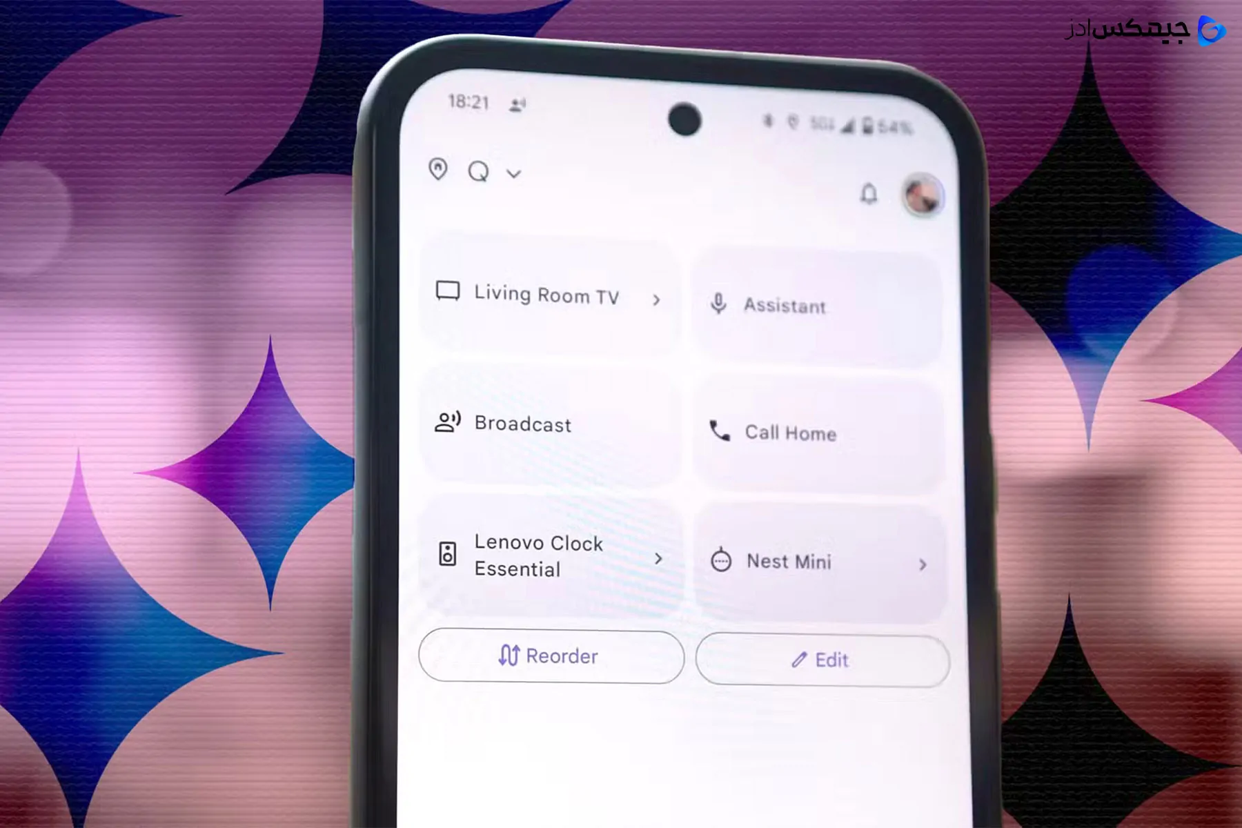 Gemini 2.0 : رقابت گوگل و OpenAI در حوزه هوش مصنوعی به اوج می رسد