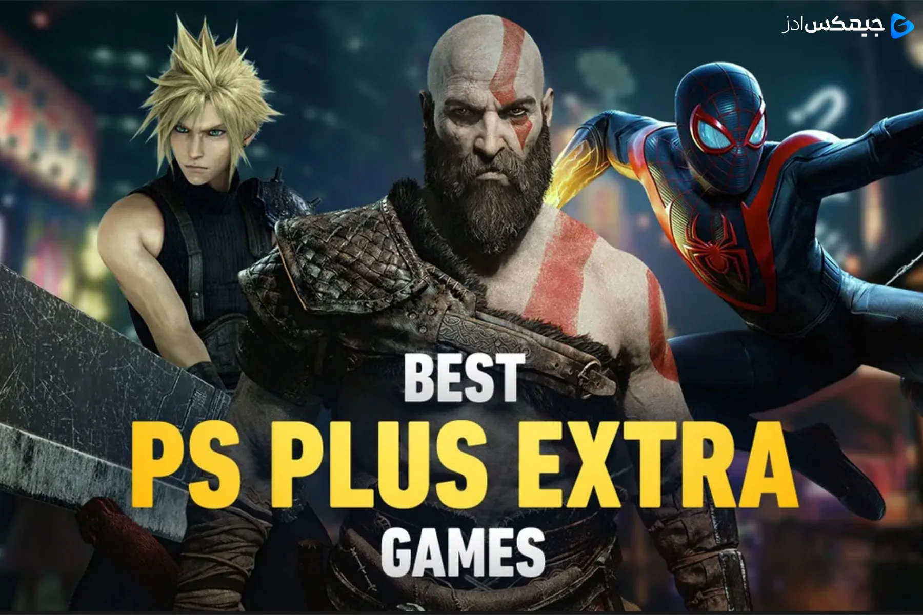 هزینه ۲۰۰۰ دلاری گیمر پلی استیشن برای خرید اشتراک ۲۴ ساله PS Plus