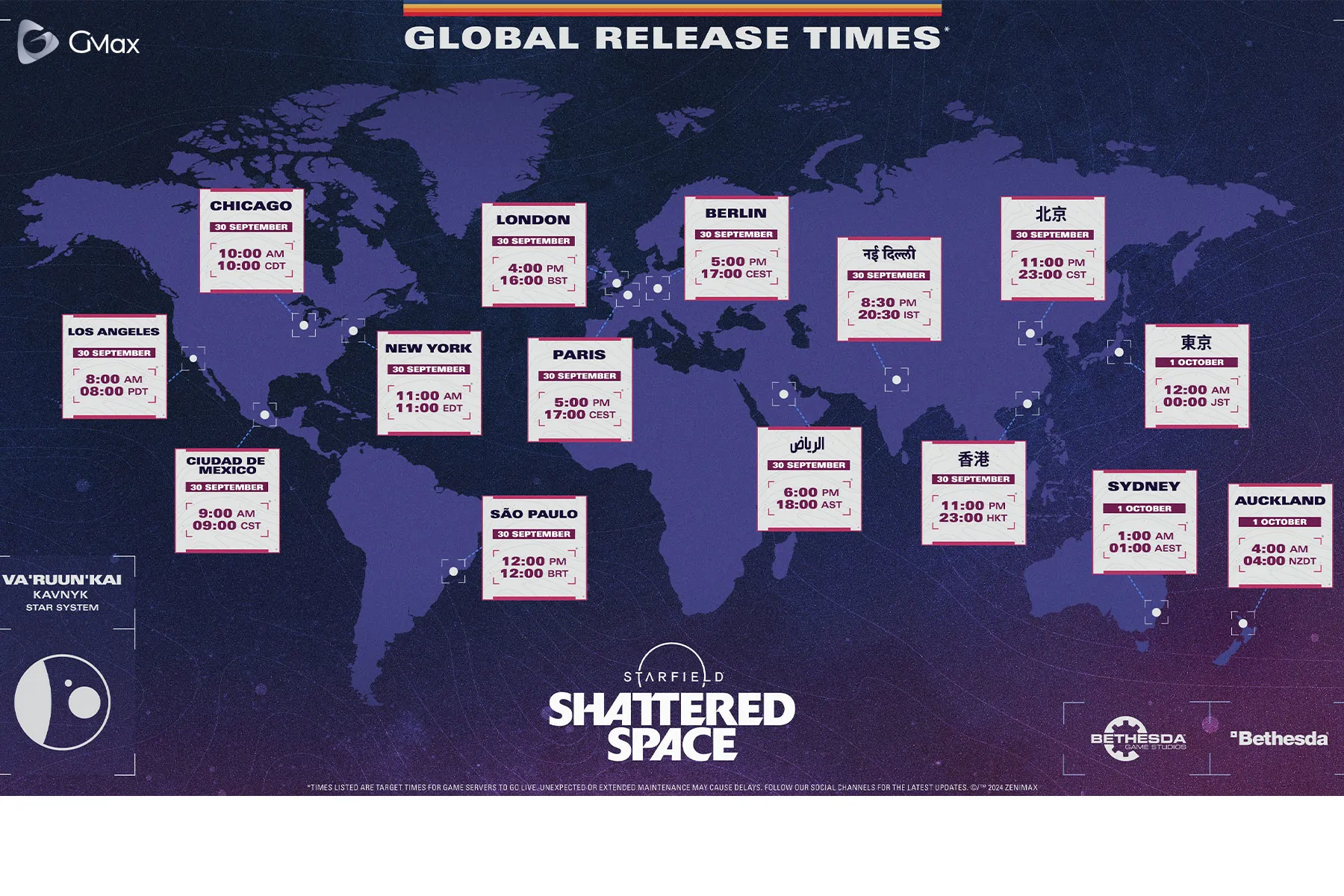 زمان های جهانی انتشار بسته الحاقی Starfield: Shattered Space اعلام شد