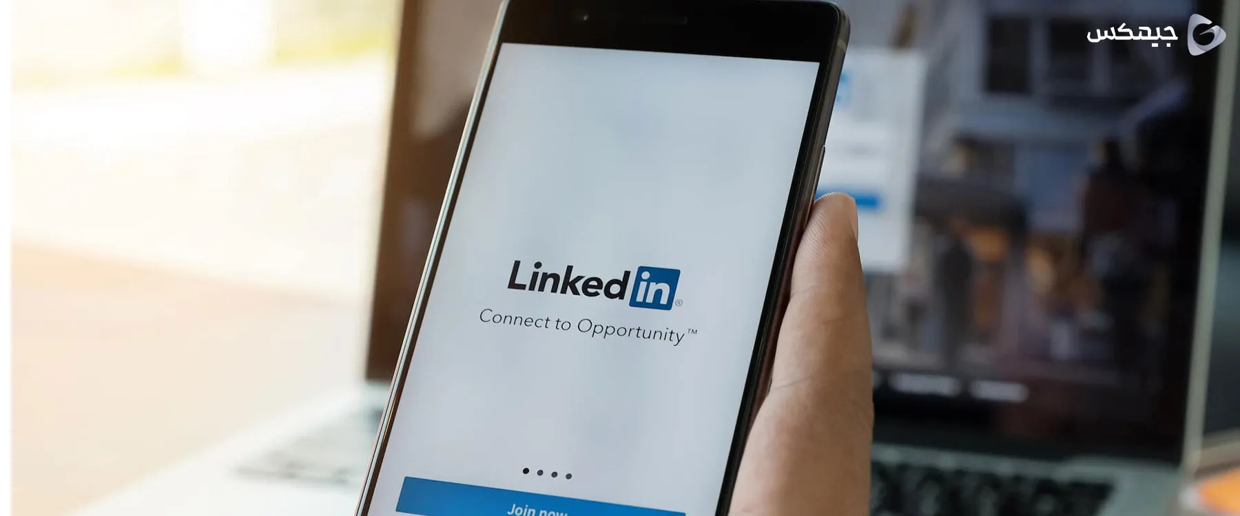 لینکدین از ابزار Companies Hub برای بهبود هوش بازاریابی B2B رونمایی کرد