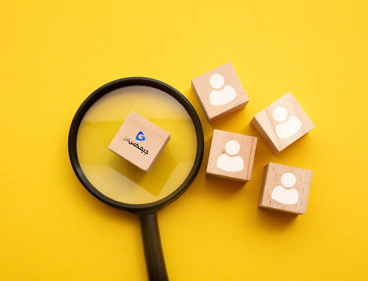 gmax office 3 1 - فرصت های شغلی