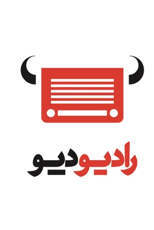 تبلیغ در پادکست