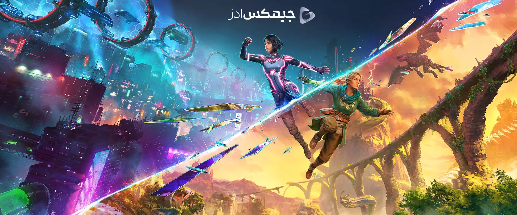 Split Fiction: ماجراجویی جدید Hazelight Studios در دنیای علمی-تخیلی