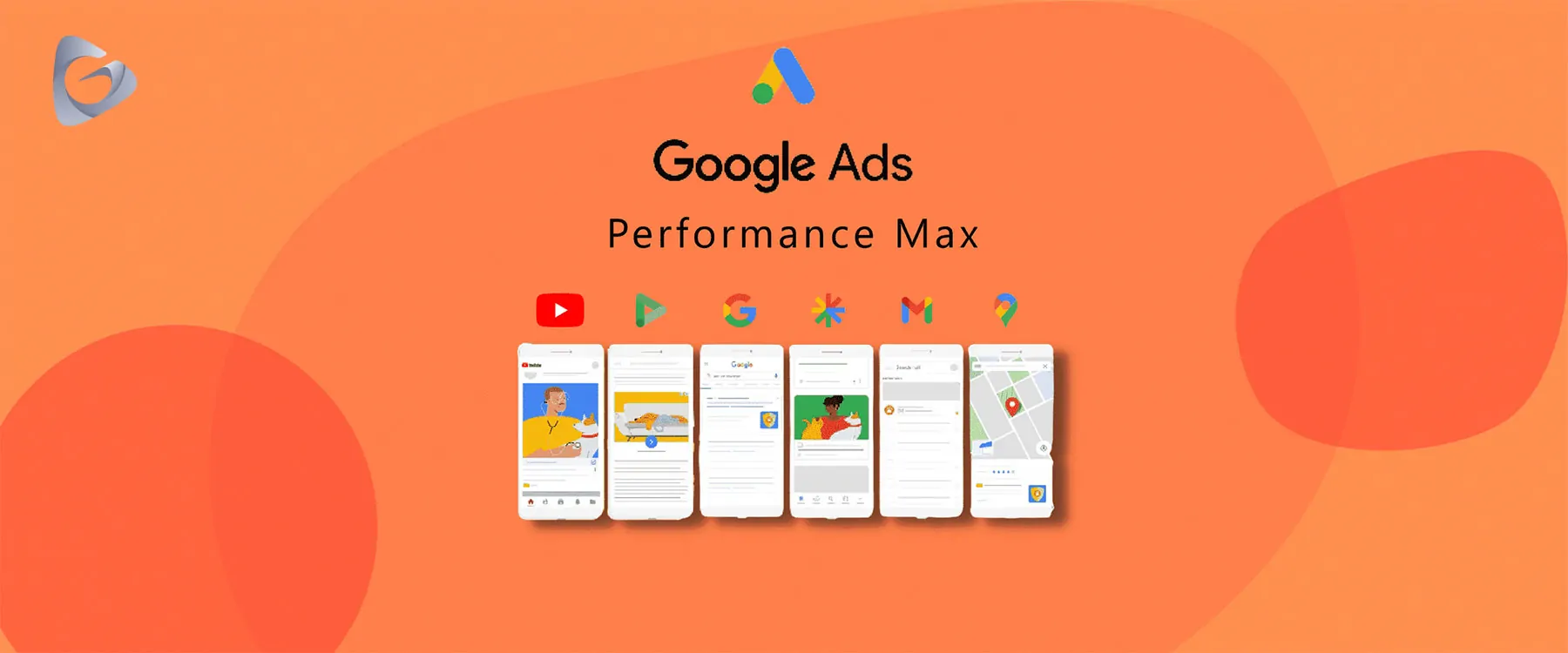 گوگل ادز شاخص سودمندی Performance Max را منتشر میکند