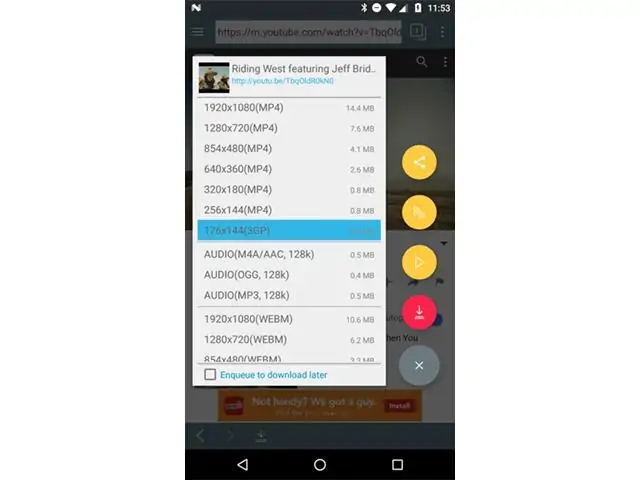 اپلیکیشن TubeMate