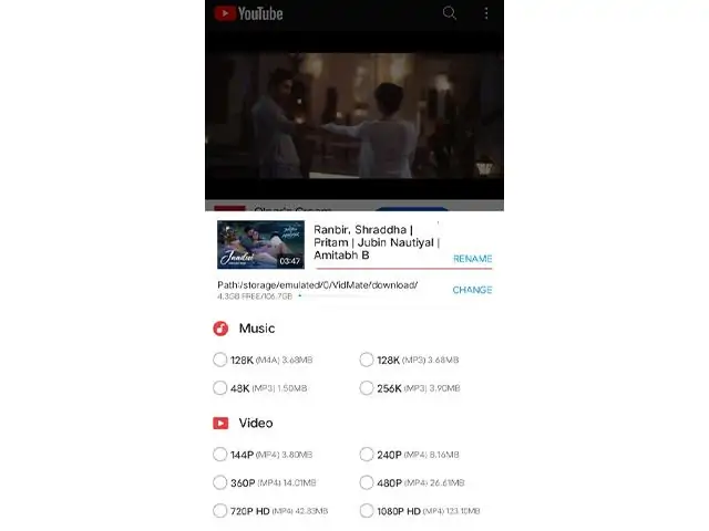 برنامه دانلود فیلم از یوتیوب