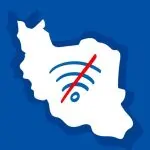 قطعی اینترنت و گوگل ادز