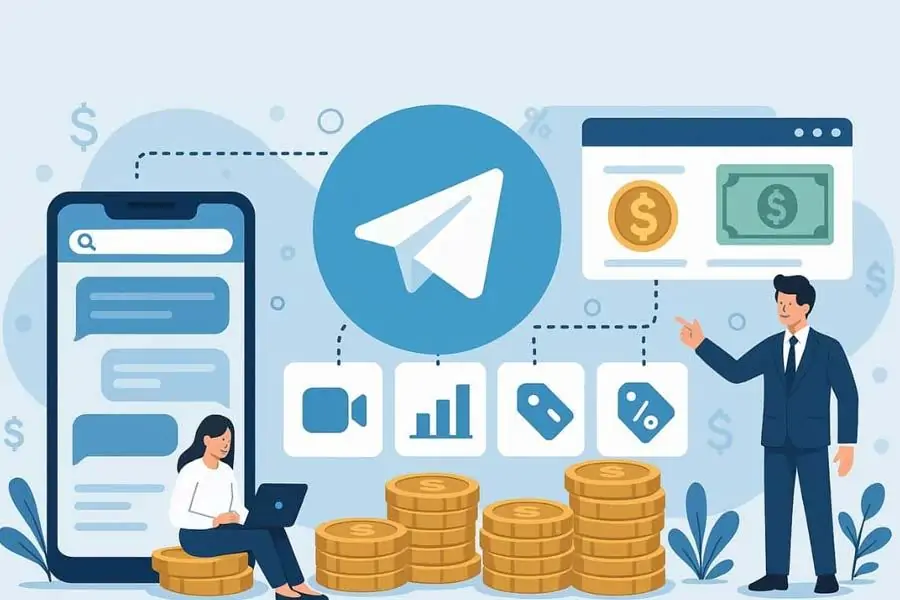 تلگرام بیزینس چیست